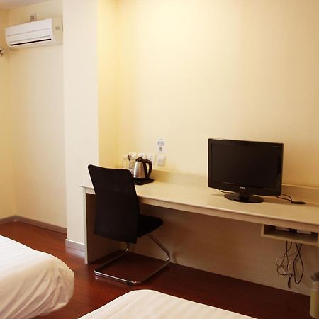 Hanting Hotel Shanghai Hongqiao Railway Station Huqingping Highway Εξωτερικό φωτογραφία
