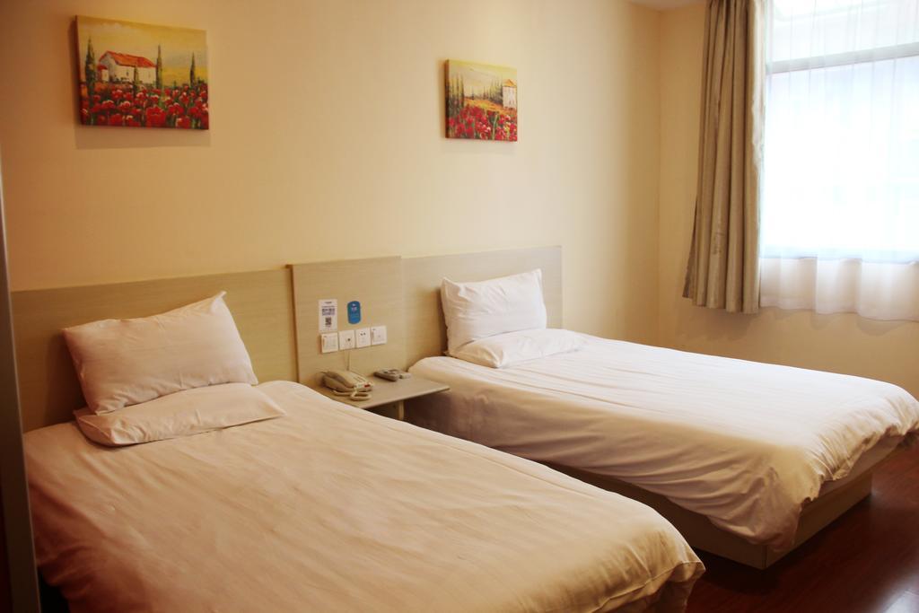 Hanting Hotel Shanghai Hongqiao Railway Station Huqingping Highway Δωμάτιο φωτογραφία