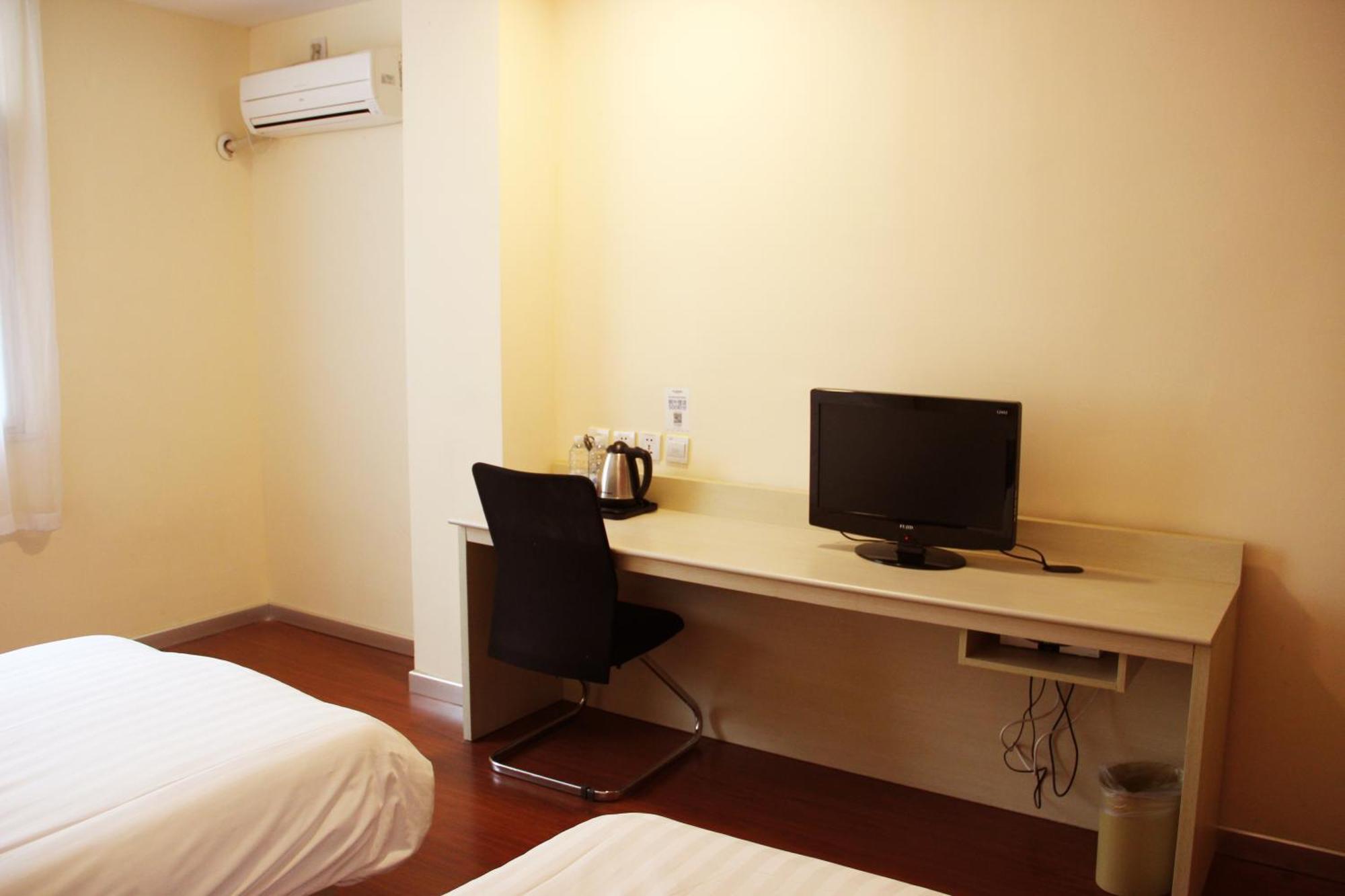 Hanting Hotel Shanghai Hongqiao Railway Station Huqingping Highway Εξωτερικό φωτογραφία