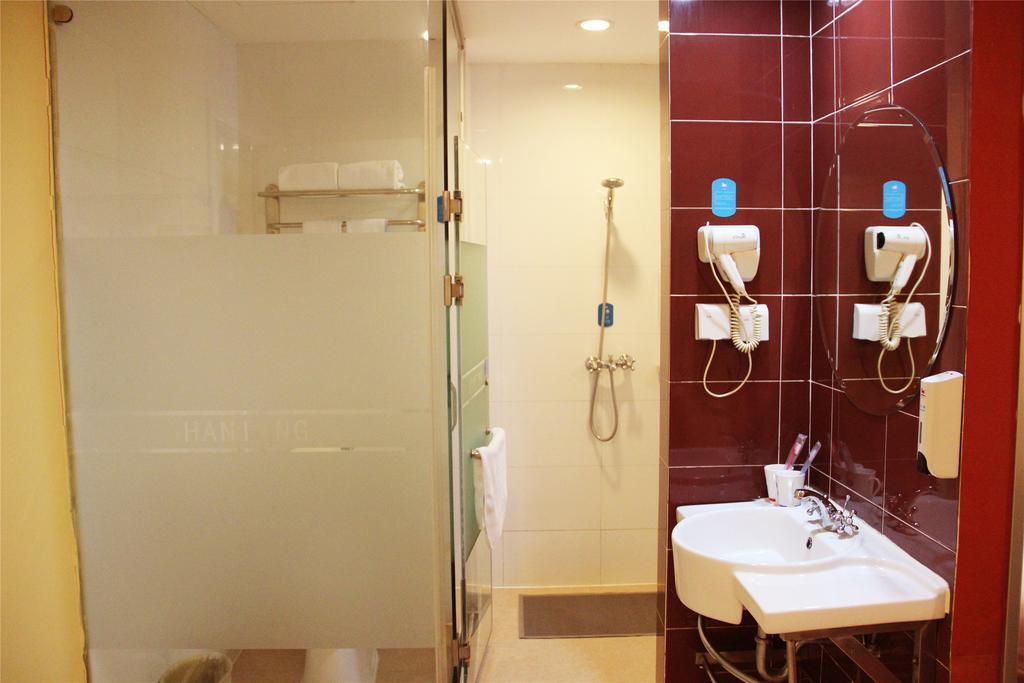 Hanting Hotel Shanghai Hongqiao Railway Station Huqingping Highway Εξωτερικό φωτογραφία