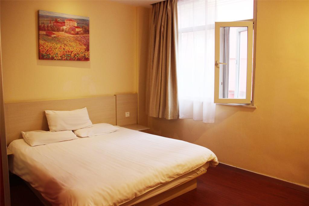 Hanting Hotel Shanghai Hongqiao Railway Station Huqingping Highway Εξωτερικό φωτογραφία
